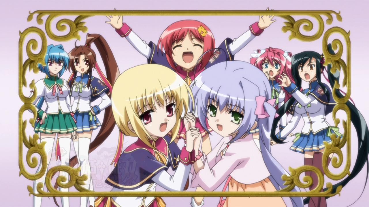 Shin Koihime†Musou: Otome Tairan - Gakuensai da yo! Zenin Shuugou no Koto (Lazy Weaboo, Soshiki)